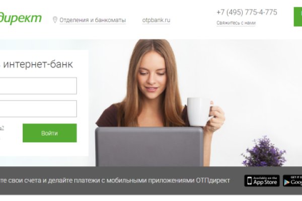 Кракен маркет даркент только через тор