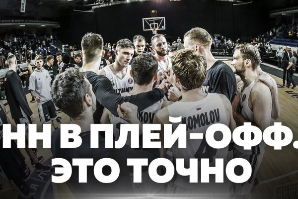 Kraken зеркало kraken link top