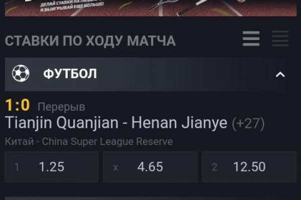 Kraken19at