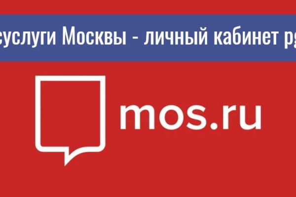 Где купить наркотиков