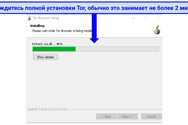 Kraken сайт kraken torion