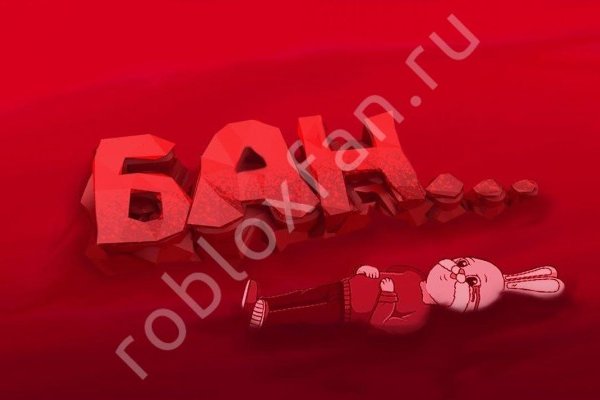 Кракен это современный даркнет маркет