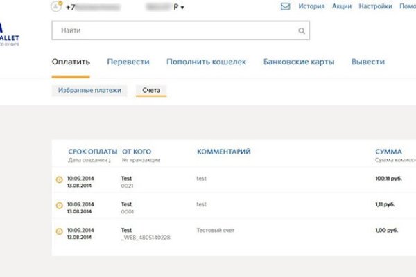 Кракен магазин krakens13 at