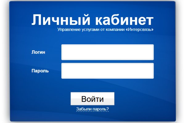Главная страница кракен