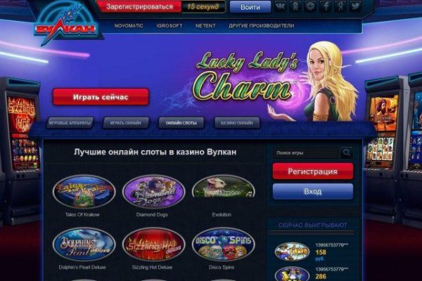 Кракен сайт покупок