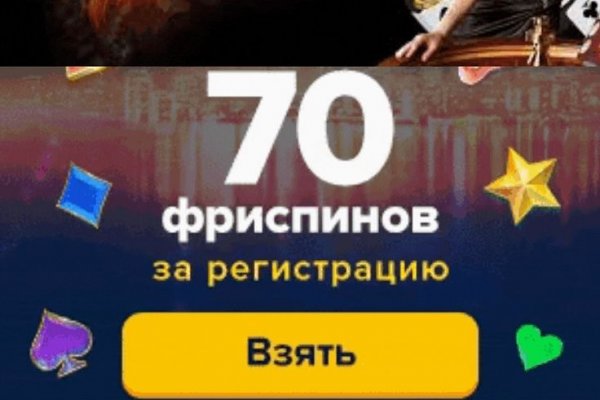 Где купить наркоты