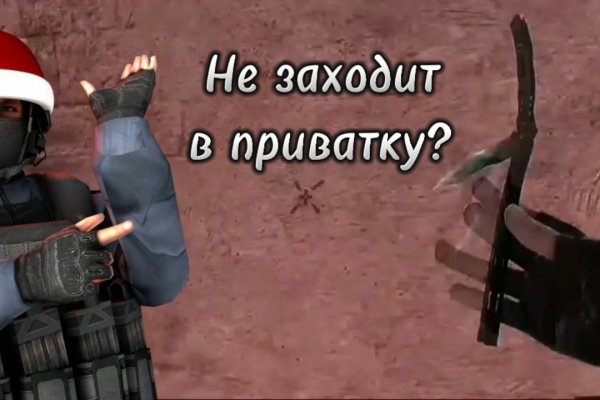 Кракен сайт 2krnk cc