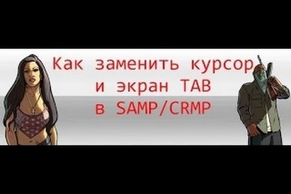 Кракен ссылка на сайт com