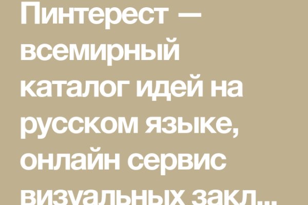Kra36.at