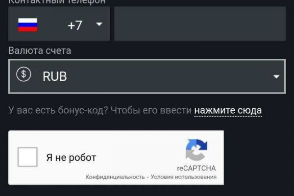 Поддержка кракен шоп