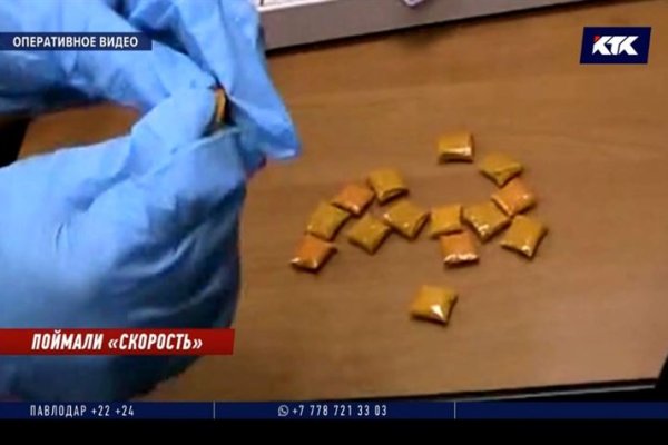 Kra47.cc Вход на сайт главная страница