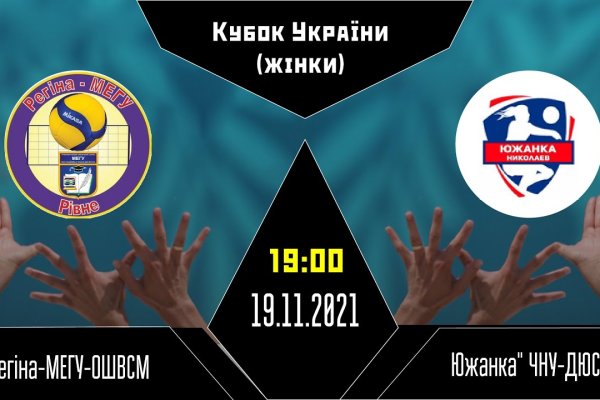 Кракен даркнет только через тор