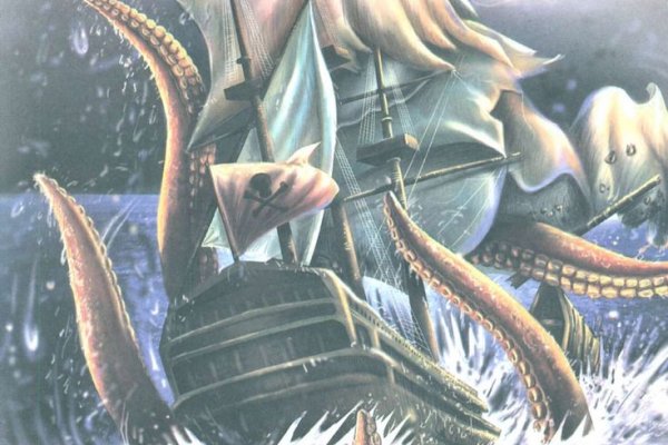 Kraken вход kraken torion