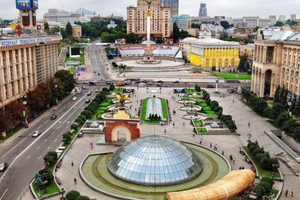 Регистрация на сайте кракен