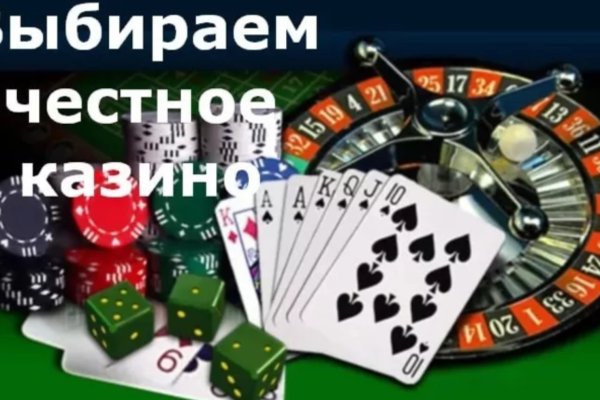 Даркнет заказ