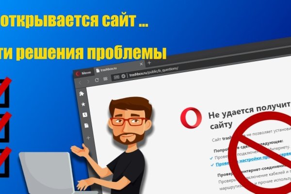 Сайт кракен гидра