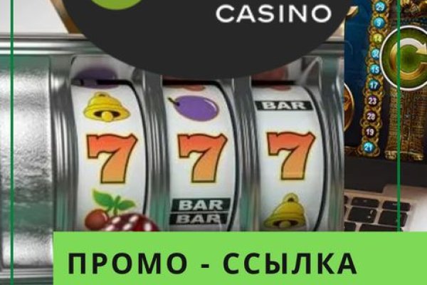 Что с кракеном сегодня сайт