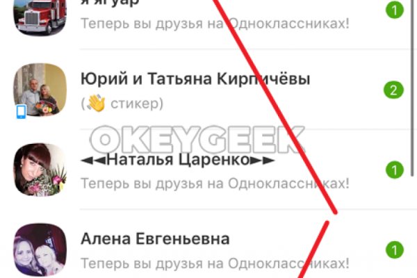 Официальный сайт даркнет