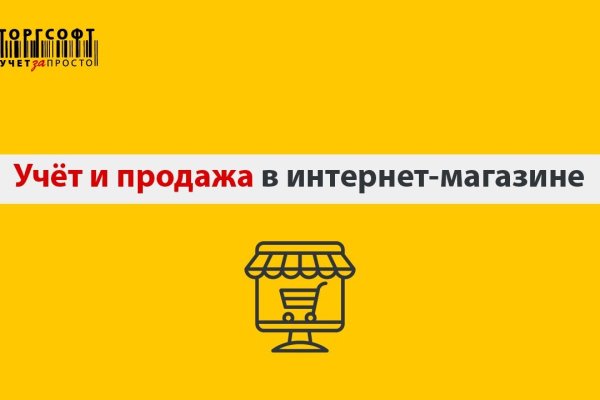 Кракен тор krakendark krakendark link