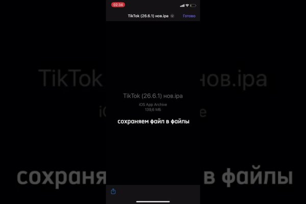 Кракен питер