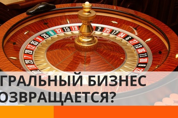Новый адрес кракен