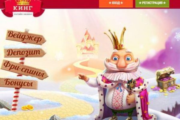 Kraken актуальные зеркала krakentor site