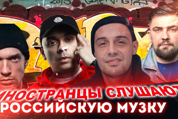 Kraken ссылка тг
