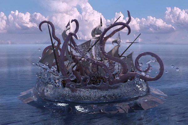 Kraken ссылка для тору