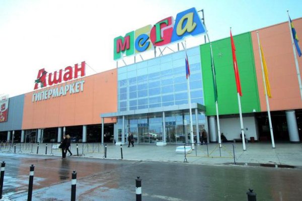 Кракен маркетплейс kr2web in