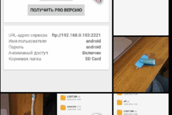 Kraken ссылка kraken link24 info