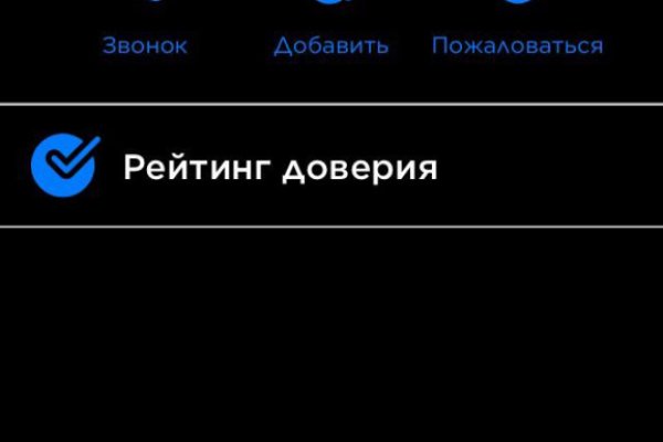 Кракен маркетплейс kr2web in