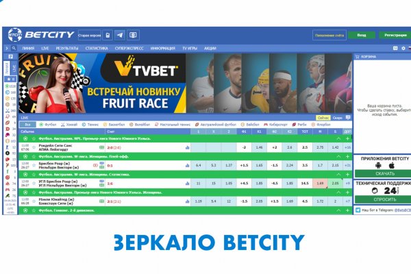 Кракена точка нет