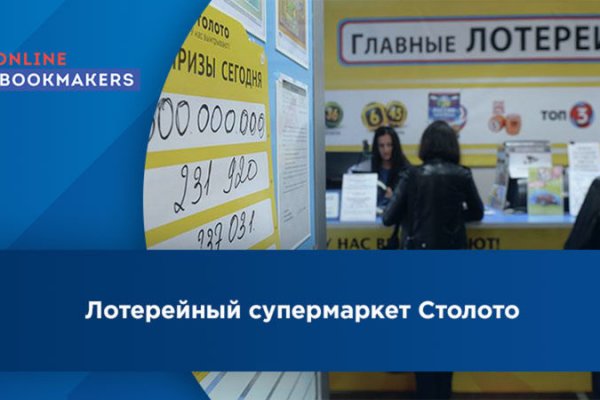 Ссылка кракен сайт зеркало