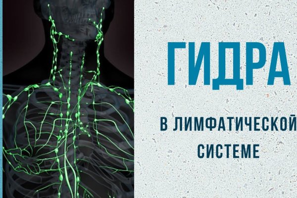 Kraken darknet market зеркало