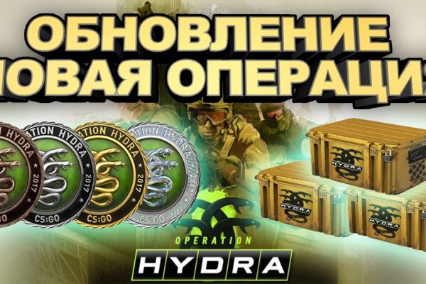 Как найти официальный сайт кракен