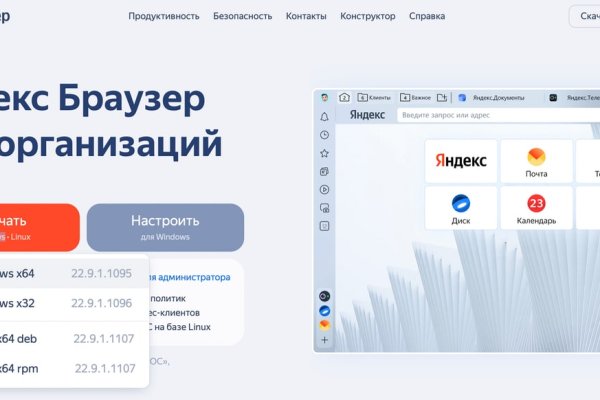 Кракен купить наркоту