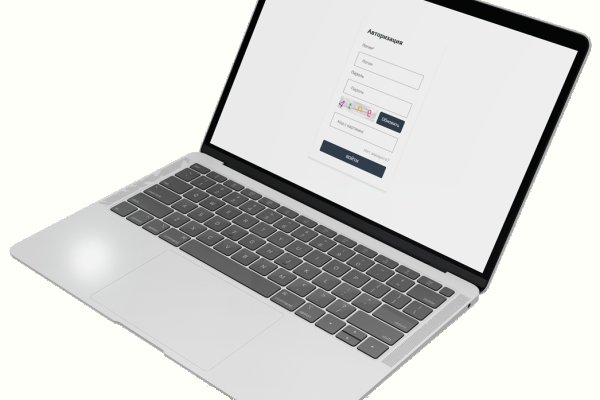 Kraken market зеркала