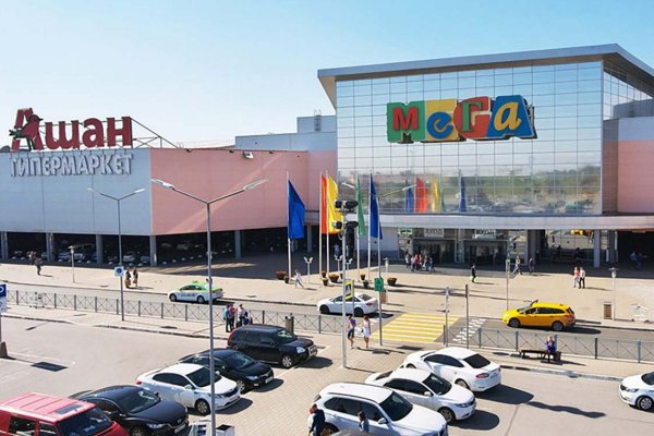 Гидра даркнет рынок