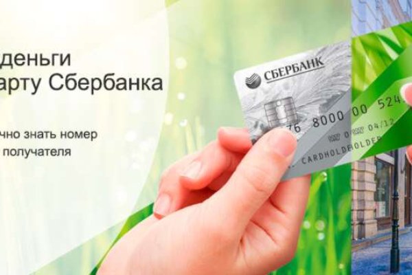 Нарко сайт кракен