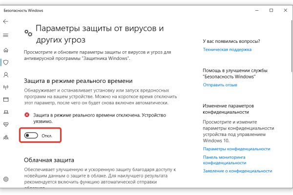 Kraken зеркало даркнет