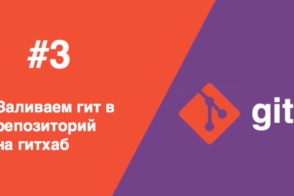 Kraken официальный сайт вход