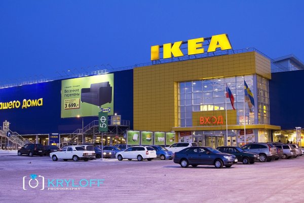 Ссылка на кракен тор kraken2 4aa337