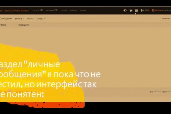 Кракен маркетплейс ассортимент