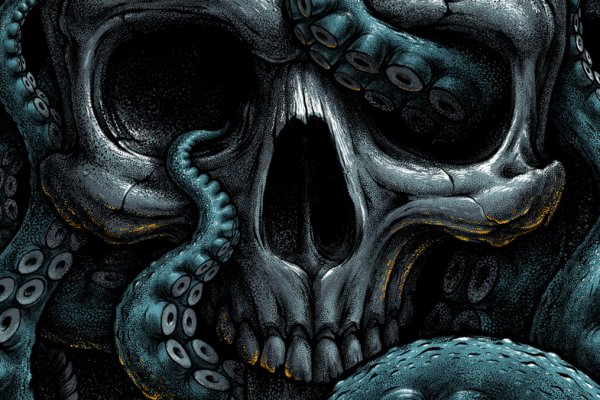 Как найти kraken