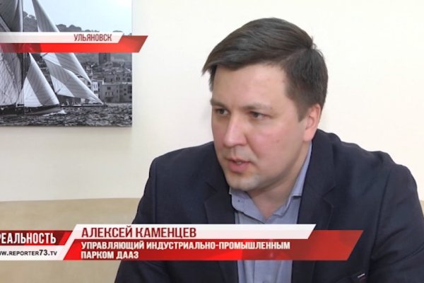 Кракен ссылка маркет