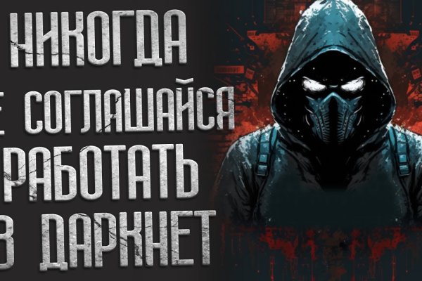 Кракен сайт krknwebs