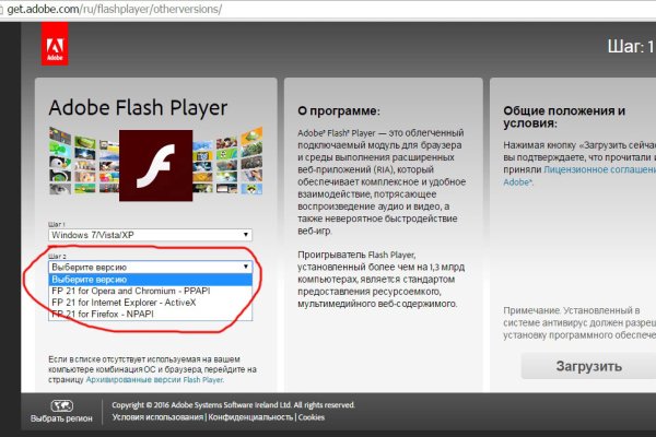 Кракен сайт kraken dark link