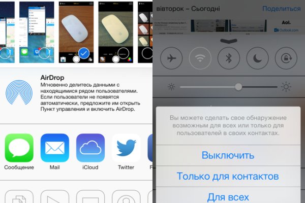 Кракен 2kr pro
