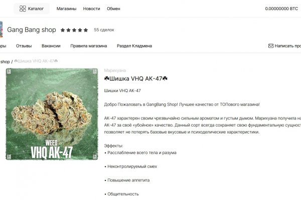 Kra41at