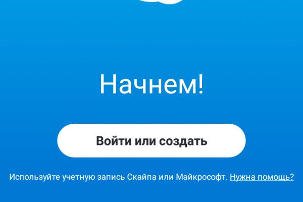 Kraken ссылка onion 2kmp